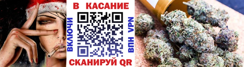 Магазины продажи наркотиков Емва ГАШИШ  Канабис  Кокаин  МЕФ 