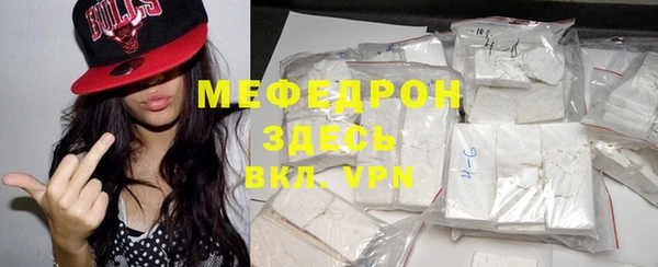 МДПВ Горняк