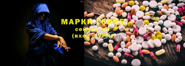 кокаин премиум Горно-Алтайск
