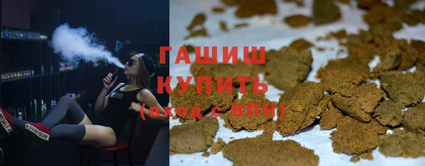 МДПВ Горняк