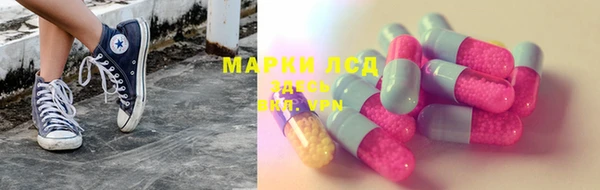 МДПВ Горняк