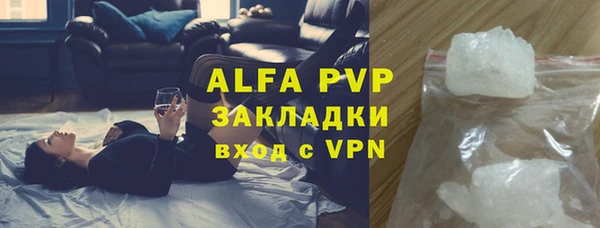 марки lsd Лабытнанги