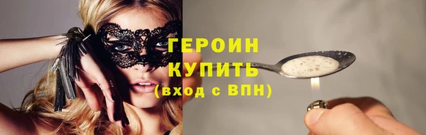 МДПВ Горняк