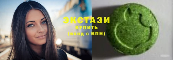 кокаин премиум Горно-Алтайск