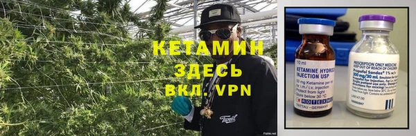 COCAINE Горнозаводск