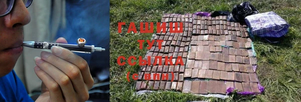 COCAINE Горнозаводск
