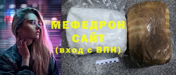 гидропоника Домодедово
