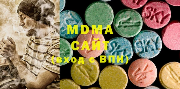 МДПВ Горняк