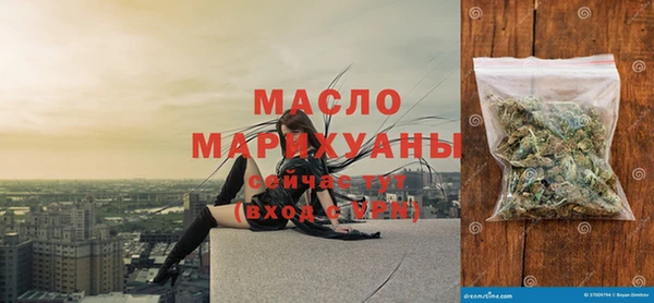 МДПВ Горняк