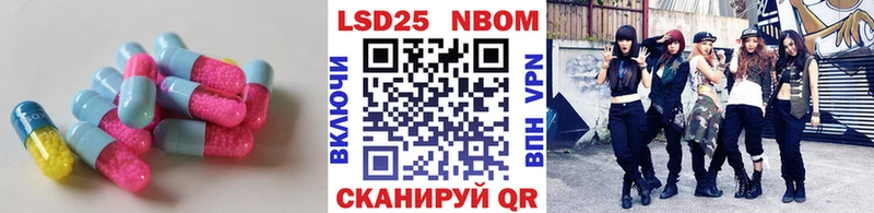 ЛСД экстази ecstasy  Емва 