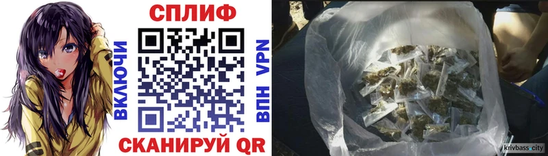 Шишки марихуана VHQ  купить   Емва 